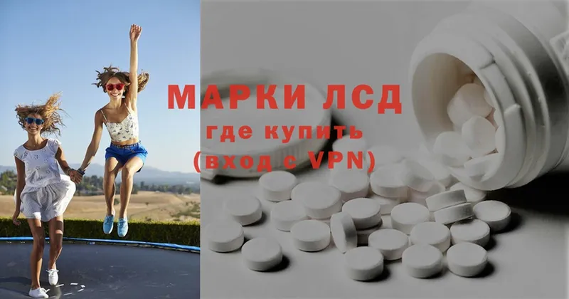 наркошоп  Заринск  МЕГА ссылки  ЛСД экстази ecstasy 